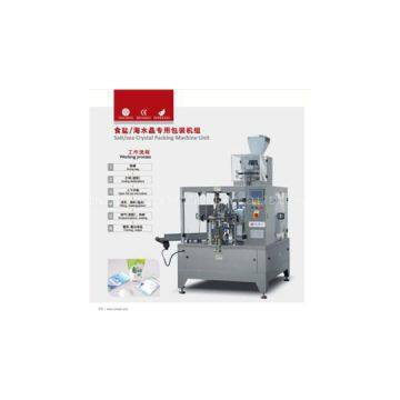 Salt Packaging Machine