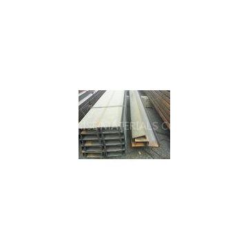 Anti Corrosion Steel Channel Bar For Railway High Mechanical Strength