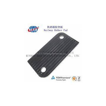 Railway Pad For Track Anchor for fasteners, Customized Design Railway Pad For Track, Fastening Railway Pad For Track