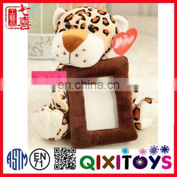 Custom made children picture frame , cartoon soft animal shaped photo frame