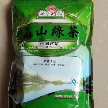 The Supply of China's Advanced Green Tea, Enshi Natural Selenium, Selenium Rich Tea, Health Tea, From the East of a Uniq photo-5
