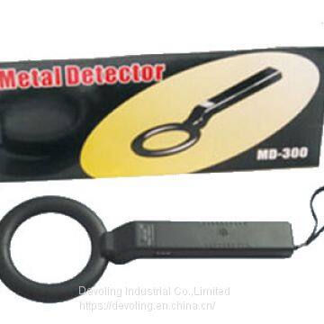 Metal Detector