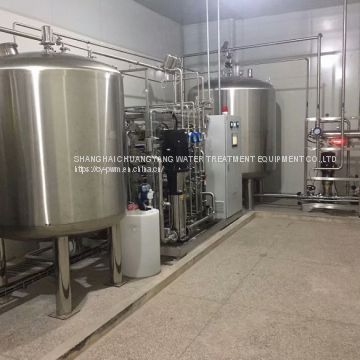 FDA ,cGMP ,GMP standard Purity Water Purifier ,Reverse Osmosis Water for Pharmaceutical Industry