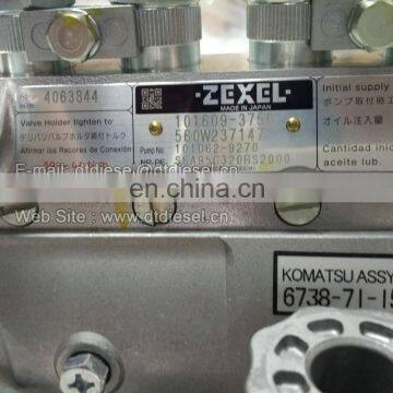 Оригинал 101609-3750 560W237147 101062-9270 для PC220-6 photo-2