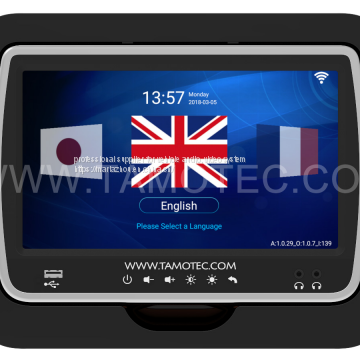 2023 10.1inch bus entertainment /infotainment / multilingual system from tamo