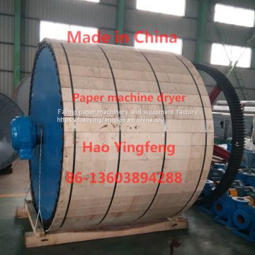 Kraft paper making machine