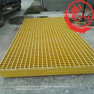 Customized Colors Light Weight Fiberglass Grating