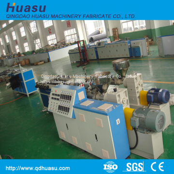 High Quality HDPE Single Wall Corrugated Pipe Extrusion Line Machinery