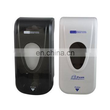 Perfect Performance Wall Mounted 1000ml Manual Liquid Soap Dispenser photo-6