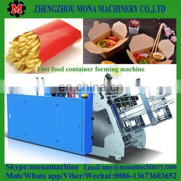 008613673603652 Full-automatic Party Paper Food Tray Making Machine With Good Feedback photo-4