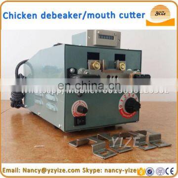 Chicken Debeaker ,debeaking Machine for Chicks / Chicken Beak Cutting Machine photo-4