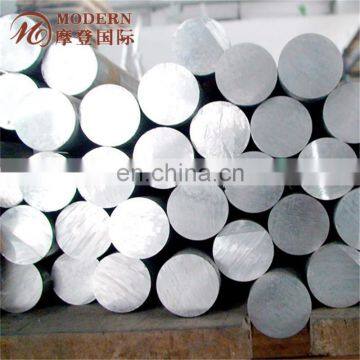 Aerospace 7075 T6 Aluminium Alloy Bar Price