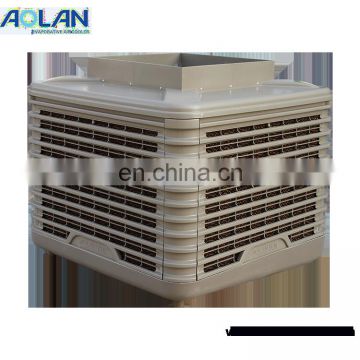 air cooler fan price