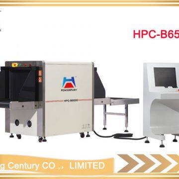 X-ray baggage scanner used x ray equipment in airport/hotel/,jail/court HPC-B6550