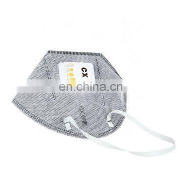 Custom Disposable FFP2 Non-woven Breathable Mask Anti-fog Dust-proof Mask
