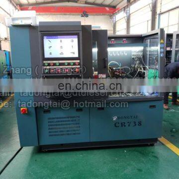 COMPREHENSIVE COMMON RAIL TEST BENCH CR738 photo-2
