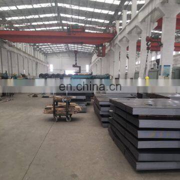 Galvanized Steel Sheet Plate