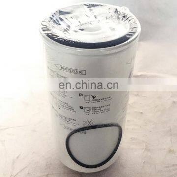 WG9921550182/2 Fuel Filter Assembly for Sinotruck Howo Trucks Spare Parts photo-2