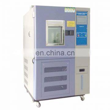 Electronic Environmental Chamber Accelerated Aging Climate Room Price Factory For Temperature Humidity Test