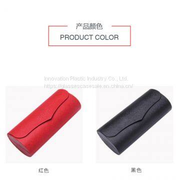 Simple,Creative and Personalized Sunglasses Case; Fashionable, Large-capacity Myopia Eyewear Case photo-3