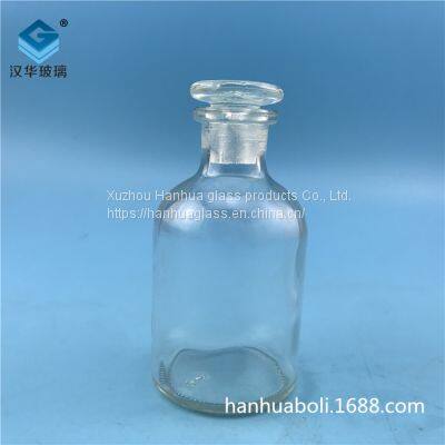 125ml Small Mouth Reagent Glass Bottle Directly Sold by Manufacturer photo-5