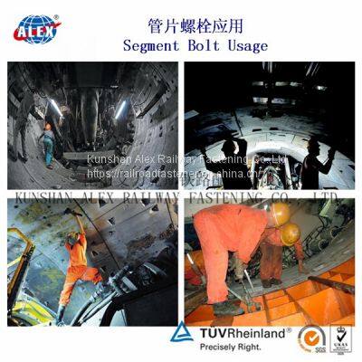 Segment Bolt With Nuts and Plain Washers for Undersea and Underground Tunnel Project's Fastening photo-5
