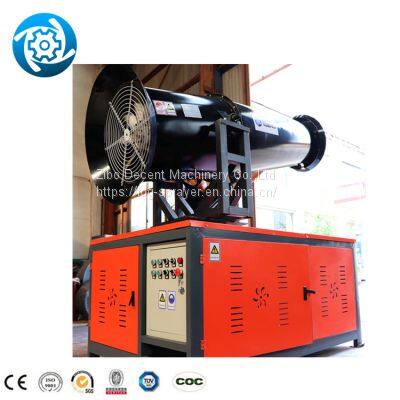 Control Sprayer Removal Dust Quarry Mist Cannon With Generator