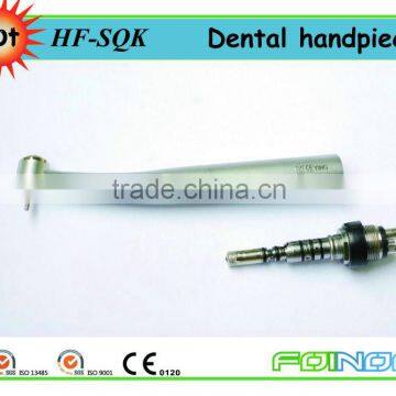 Model: HF-SQK CE Approved dental high speed handpiece with light