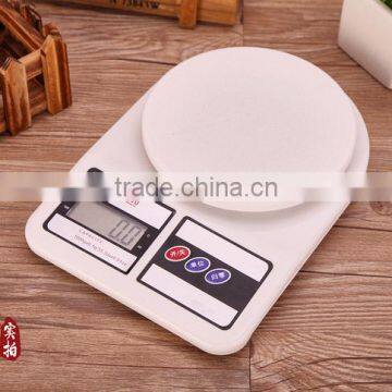 Electronic Balances, Electronic Kitchen Scale