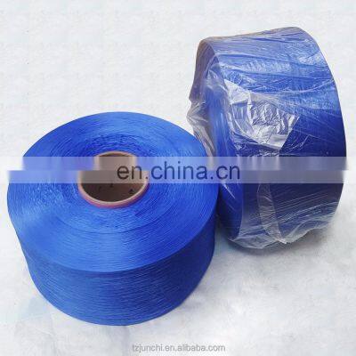 1000 Denier POLYPROPYLENE HIGH TENACITY YARN photo-3