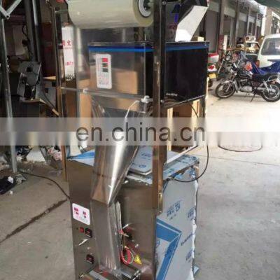Cheap Price 1200g Automatic Vertical Back Sealing Food Chips Granule Powder Tea Bag Spices Pouch Packing Machine photo-4