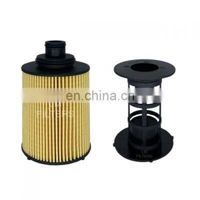 HU712/7X OX418D 55197218 55238304 Car Accessories Plastic Parts Oil Filter Assembly Plastic Component Parts