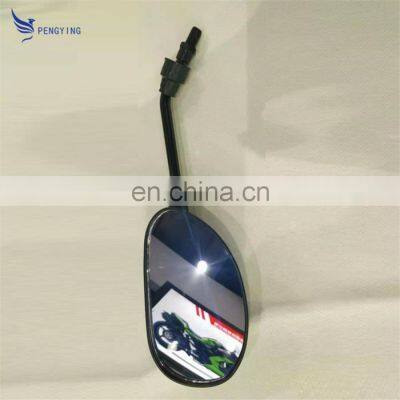 Motorcycle mirror for Honda Yamaha