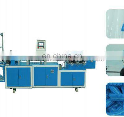 Fully Automatic Disposable Non Woven Doctor Surgical Boffant Cap Making Machine, Ultrasonic Doctor Cap Making Machine photo-2