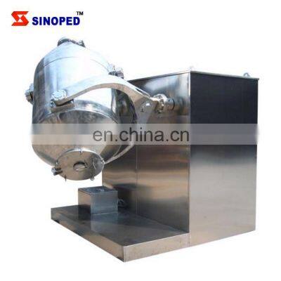 Stainless steel dry powder mixing machine mixing price dry mortar mixing machine