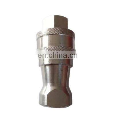 KZF ISO7241-B Ball Locking Type Stainless Steel Hydraulic Quick Release Coupler photo-5