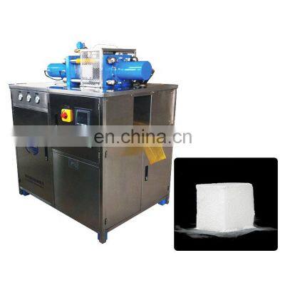 Shuliy mini price of co2 dry ice making machine dry ice maker machines for sale dry ice block making machine