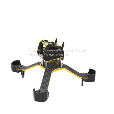 Racing Drone FPV Frame 195