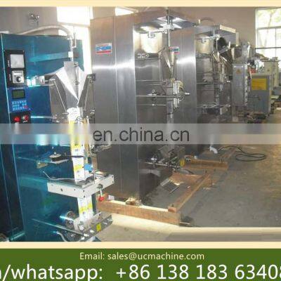Pasteurized Milk Packaging Machine photo-3