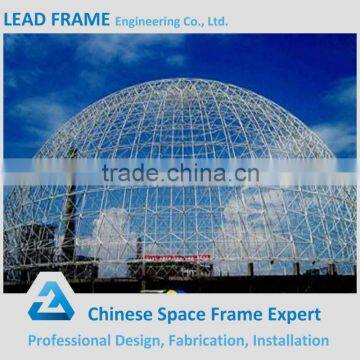 High-level prefab dome metal steel space frame