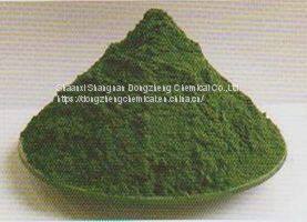 chromium acetate
