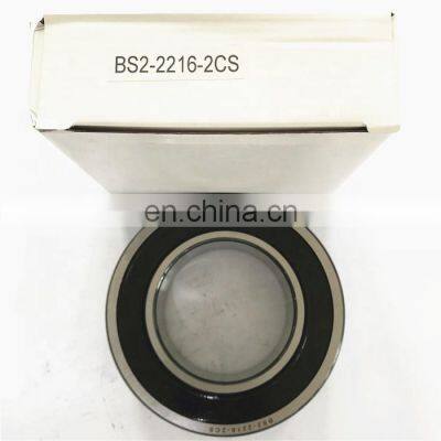 Spherical roller bearings BS2-2216-2RS/VT143 BS22216-2CS bearing