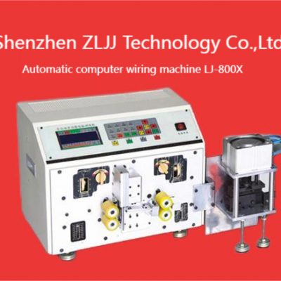 Automatic Computer Wiring Machine photo-2