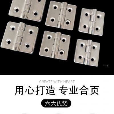 Stainless Steel Heavy-duty Hinge Industrial Equipment Door Hinge photo-5