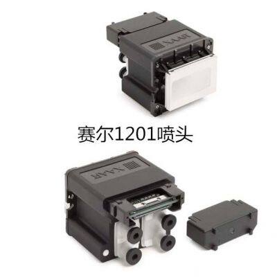 XAAR1201 Print Head photo-3