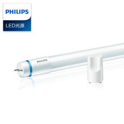PHILIPS MASTER LEDtube HO 13W865 T8