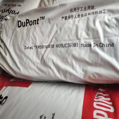 Heat Stable Halogen-free Flame Retardant PA66 FR7025V0F photo-3