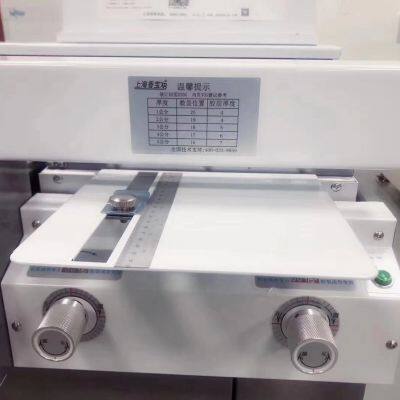 Shanghai Xiangbao XB-AR900H Flagship Edition Perfect Binding Machine photo-5