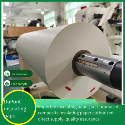 American Dupont Nomex T410 Insulating Paper, Thickness 0.05 - 0.76mm Nomex Paper photo-5