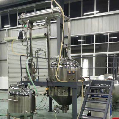 Industrial 100L - 500L Lavender Essential Oil Distiller Distillation Equipment